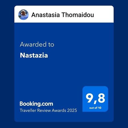 Apartmán Nastazia Néa Péramos Exteriér fotografie
